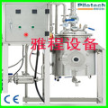 China Well-Know Laböl Industrie-Extraktor (YC-020)